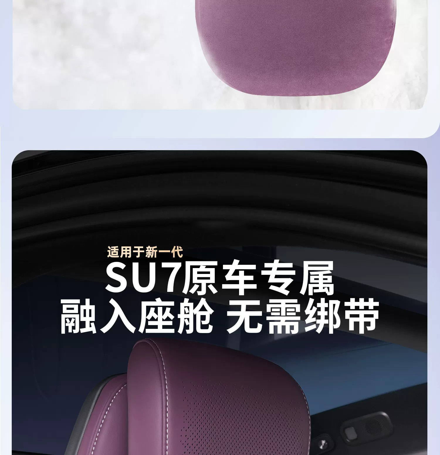 详情图07.jpg