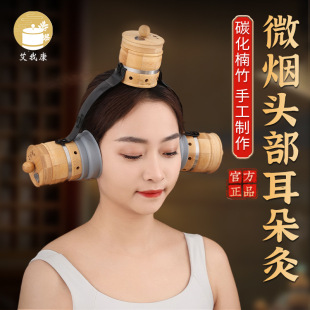 ���ҿ����ăx���ĺ��S���ă�ͯ���ð����ؾĹ޼�ͥʽ�׻�ı�y