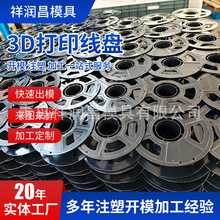 3D��ӡ���P���Ͼ����@���z����݆�����S�S����|�P��|��늾�