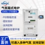 可通气氛箱式耐高温电炉
