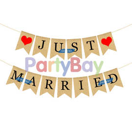 just marry情人节新婚结婚 婚礼布置装饰用品麻布拉旗横幅
