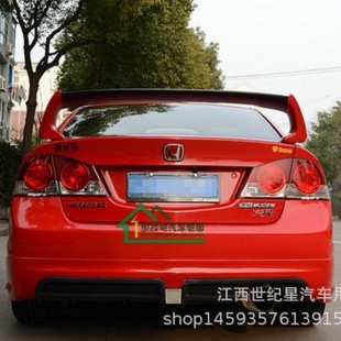 �m���˼�RR��β�� ˼�RR����܇��˼��˼�FD2β�� civic���b