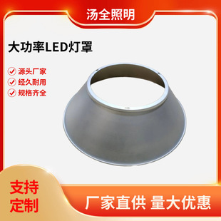 LED�X�Ʒ����� ȫ�X������������ �S�� / ܇�g / ���е���ͨ��