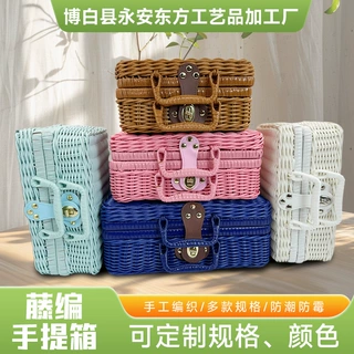 跨境代发复古伴手礼化妆品收纳盒装饰影视拍摄道具藤编手提箱