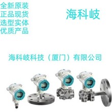 ������ȫ�������Ǳ�7MF/7MH/7KG/7ML/7ME/7MC/7NG/7MB ȫϵ�г���
