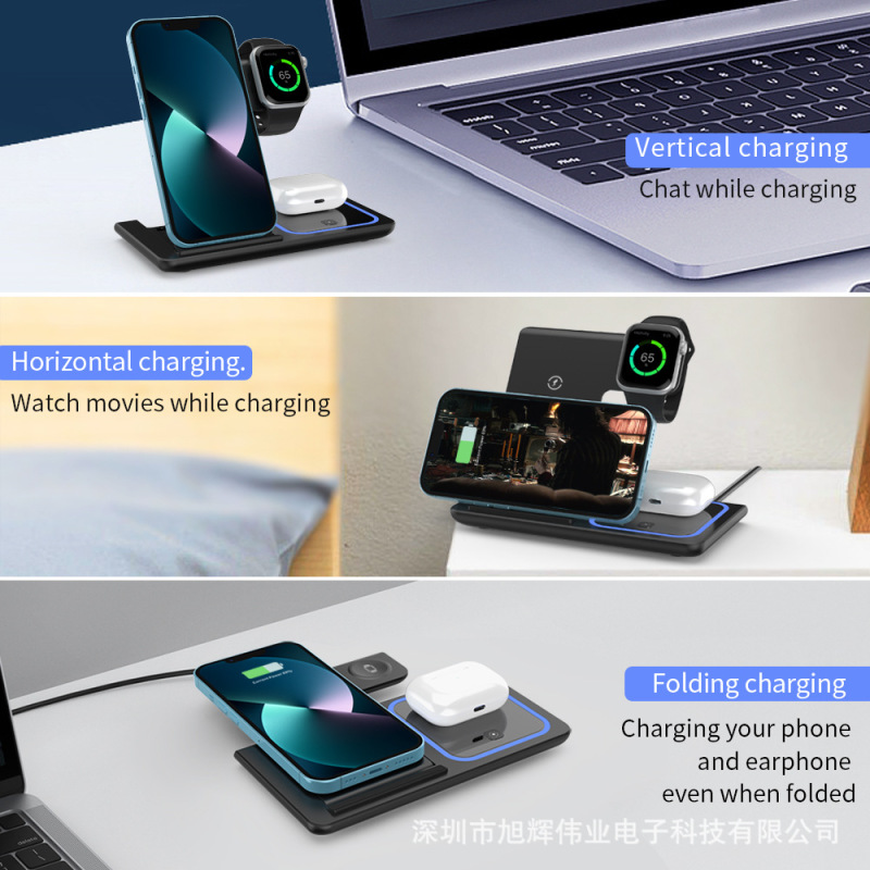 Yuanfang プライベートモデルクロスボーダースリーインワンワイヤレス充電器クロスボーダーホットスタイルデスクトップ折りたたみ携帯電話ホルダーワイヤレス充電|undefined