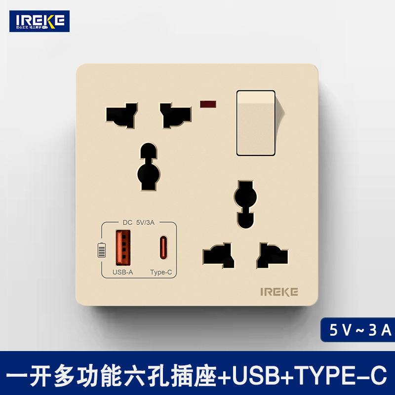 Concealed Wall Type 86 Concealed One-Open Multi-Function Six-Hole Socket with Usb+Type-C3.1A Charging Switch