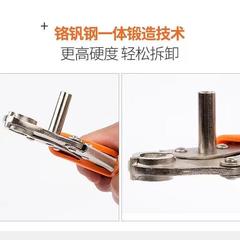 Floor heating pliers, powerful pliers, disassembly pliers, water purifier installation and disassembly wrench, floor heating cleaning tool, pipe wrench tool