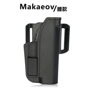 Пластиковый поясной страйкбольный чехол Makarov быстросъёмный