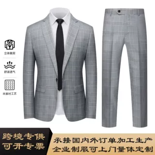 加工跨境西服套装男一粒扣全套西裤休闲正装团体工装职业装格子