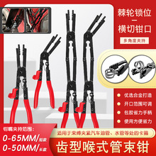 ���^ֱʽ�X�͹����Q��ʽ����ܛ�܊A�Q����܇ˮ�Ϳ��{�ܿ��������Q