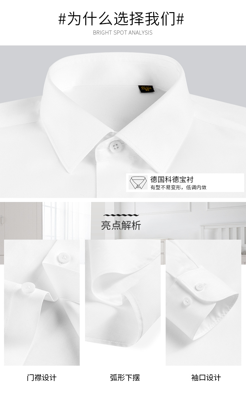 详情_02.jpg