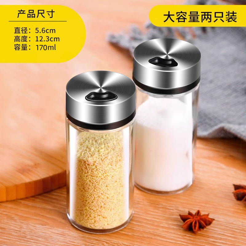 Botella de espolvorín de vidrio sin plomo de cocina, tapa porosa giratoria, botella de condimento especial para barbacoa, tubo de polvo de pimienta, tubo de caja de palillo de dientes