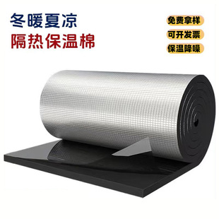 �X������ճ��������ޘ�픷���������屣�����ܰ��플���