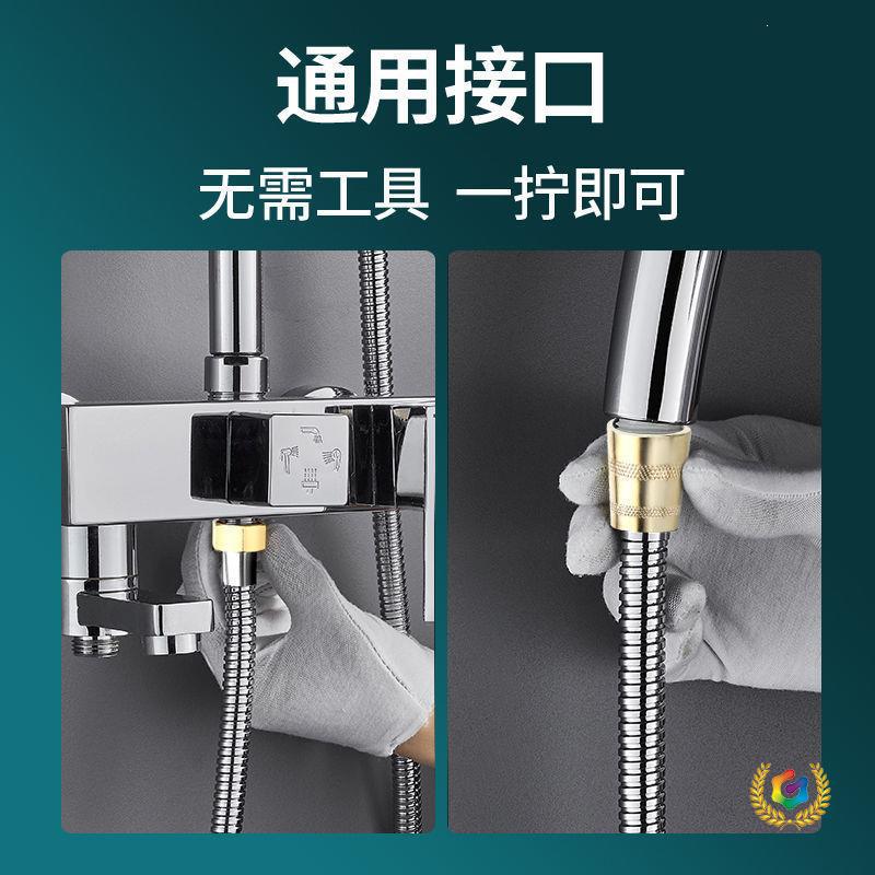✅淋浴软管手持花洒喷头浴室热水器水管不锈钢防爆淋浴连接管