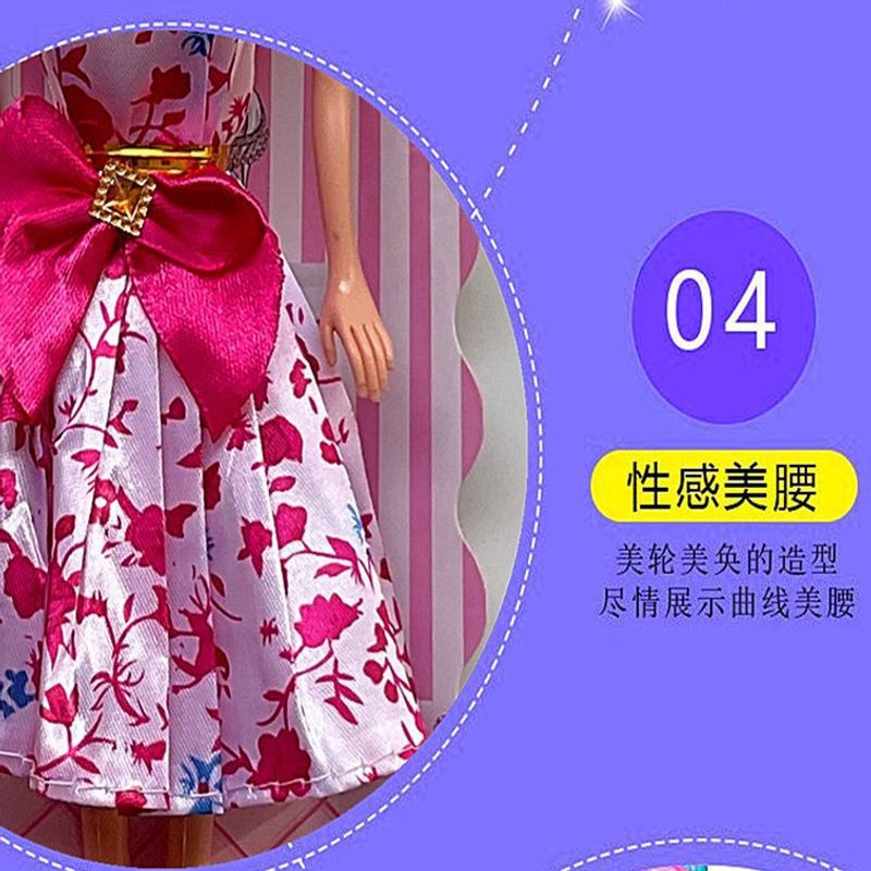 O1CN01dWSEzF2H3YxfaQIFU_!!2200