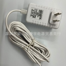 ��ҕ�T⏌����Դ׃�����Դ�m����24V500mA���L8��