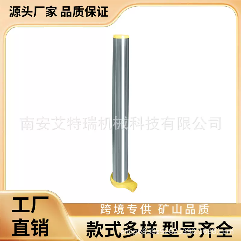 挖掘机挖斗高品质配件斗轴80*540工程机械配件工厂直销