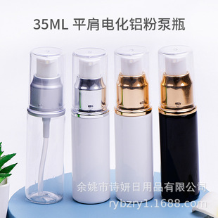 35ƽ��pet����ƿ����P10늻��X�۱÷��bƿ�ɫ���ɴ����������ɫ