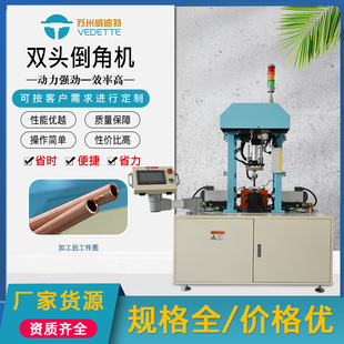 ������ �����~���X���p�^���ǙC PLC�����ԄӶ�λ�ܶ˳��͙C
