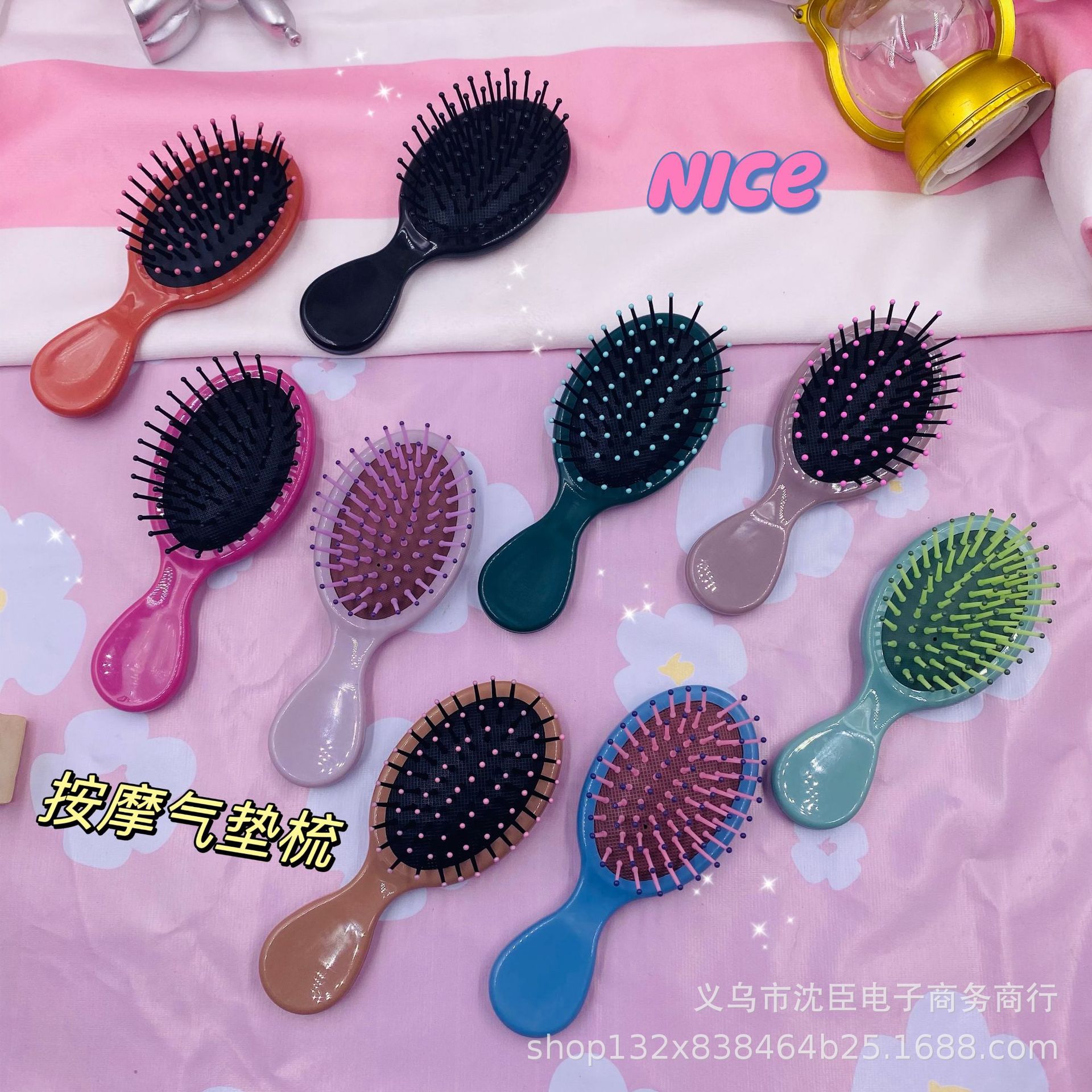 Nuevo color macaron cojín de aire peine airbag masaje peine lindo pelo liso plegable crema pegamento portátil peine color caramelo