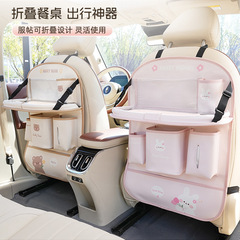車載用小型テーブル、車用収納バッグ、防水・防汚・耐摩耗性、多機能車用折りたたみテーブル収納バッグ