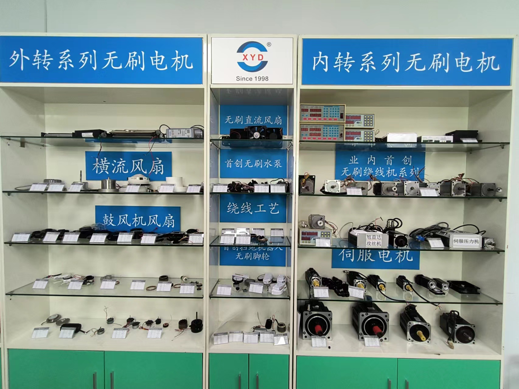 微信图片_20230828094344