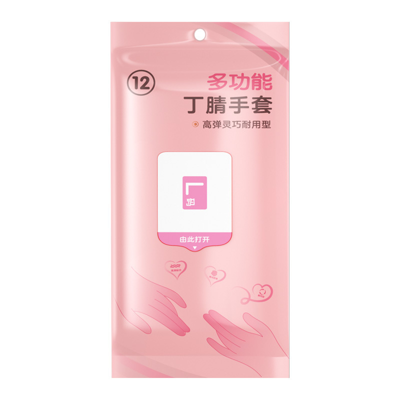 耐久性のある使い捨ての皿洗い手袋ニトリルゴム家事キッチン清掃専用女性を厚くする|undefined