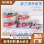 ins办公收纳定制燕尾夹