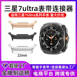 ����ultra2�펧�B�����m���Galaxywatch7/8 ultra47�����^������