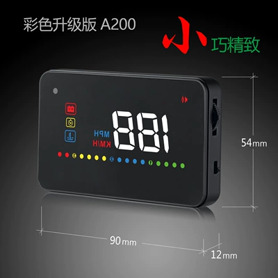 Car display Portable Hud High-Definition Obd