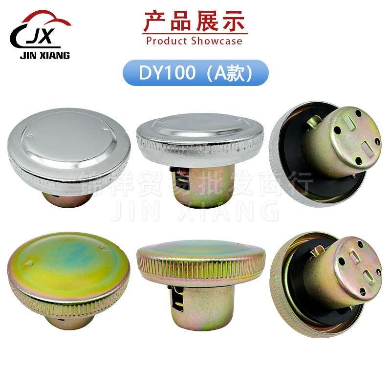 CD110 DY100 Hao Mai GY6125 Гнутье Б bending Link Card Lock лента Универсальная Нержавеющая пластина