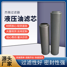 ��΢���͙CҺ���͞Vо���P䓟��Y�W��������Vо�V�͙CҺ���͞Vо