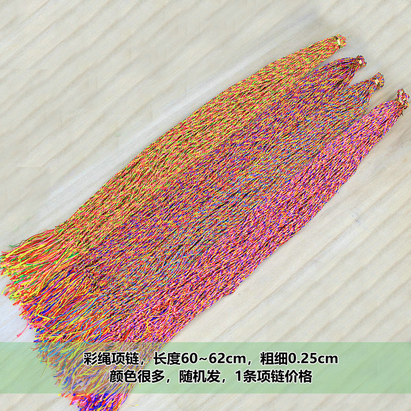 IMG_2028_副本_副本1_副本