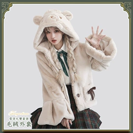 其它JK;连衣裙;时尚休闲套装