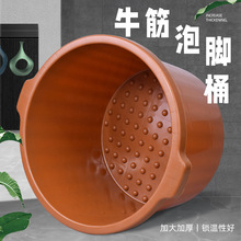 ˤ_Ͱ^СzţԡͰĦ㯟Ʒϴ_