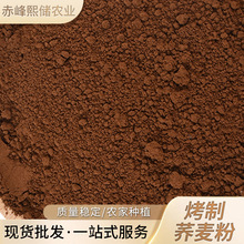 �����w������۬Fĥ����s�Z��500�� �w������������ԭ����