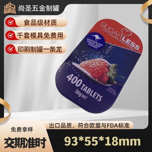 �ӹ����Ʋ�ӡ���ٻ��w�R���F�Љ�Ƭ����ˮ��ζ�ǹ���38gС����