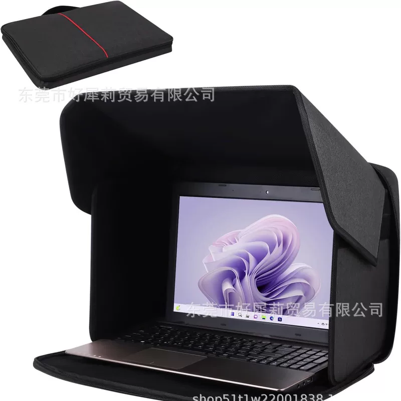 Foldable laptop, handheld protective cover, sun protection