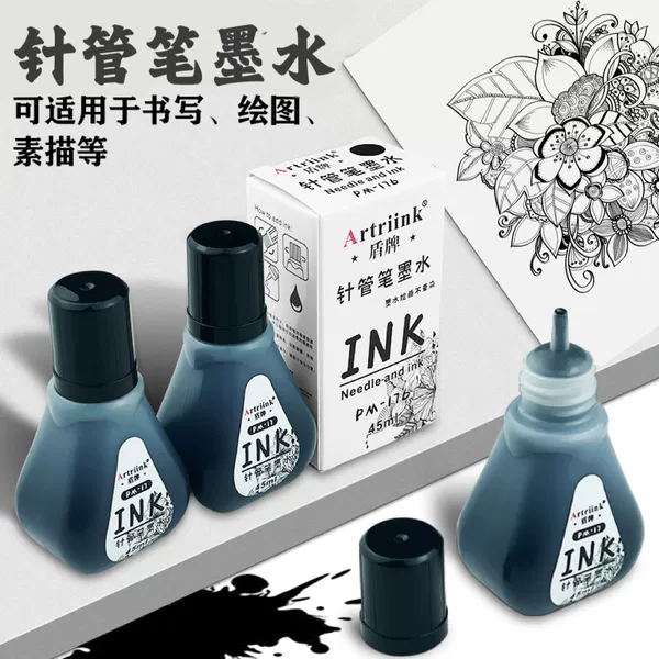 Waterproof Quick-Dry Needle Tip Pen Ink, Art-Specific Outlining Pen Refill Liquid, Brown Color for Manga Hand-Drawing and Engineering Drawing