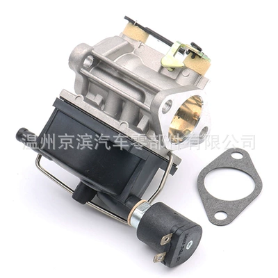Applicable to tecumse Tecumseh carburetor 640330A 640159 640072 640072A