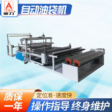 A6-HC1710�C������һ�w�C �����O��/���Cе/���b�O��/���b�Cе