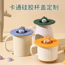 工业橡胶;日用橡胶;塑胶外壳