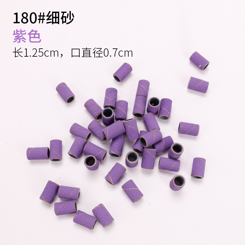 Anillo de arena de manicura de color especial transfronterizo pulido paño de arena rueda de molienda anillo de arena máquina de pulir manicura suministros anillo de hilo de pulido