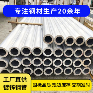 ���a�ǘˮ���䓹�80&times;60&times;4mm&Phi;89&times;5mm�ߜ��O�������O����\䓹�