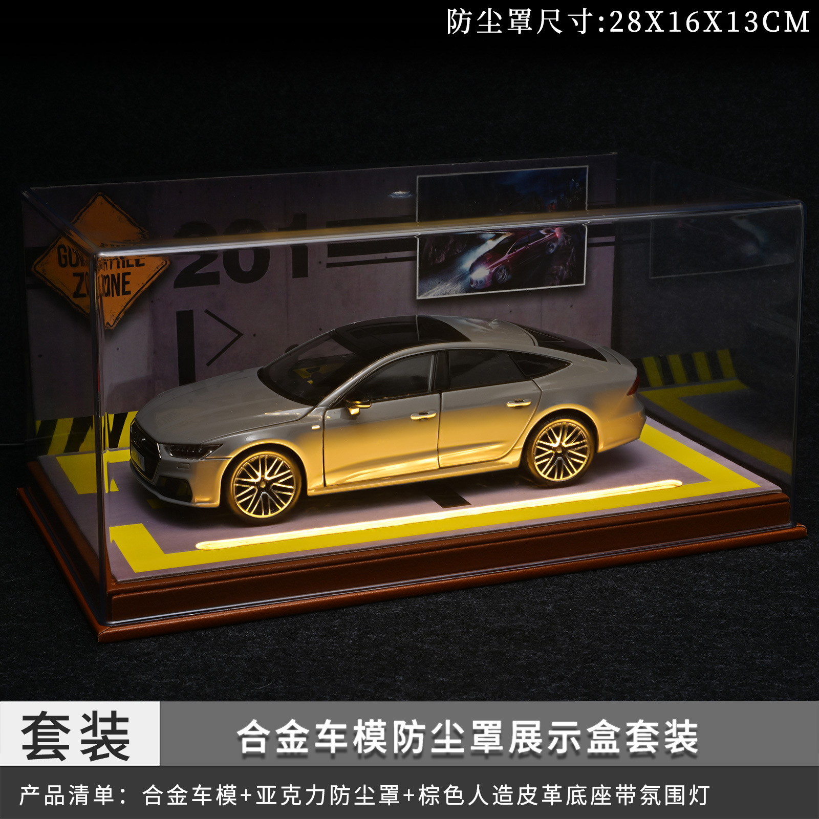 1: 24 Audi A7 modelo de automóvil de aleación colección de adornos juguetes de aleación de simulación de automóvil de juguete Chenghai