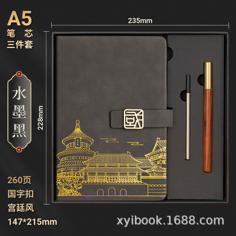 2595-잉크블랙-2호 블랙박스 리필모델