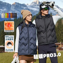 ��Ů�ﶬ��q�R���Bñ90�����q�¿ů�⴩���e�R�A�F�w���b����