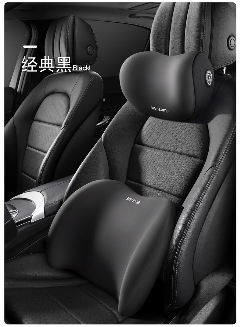 Car headrest car pillow car seat memory cotton waist cushion car neck pillow a pair of car pillow neck pillow