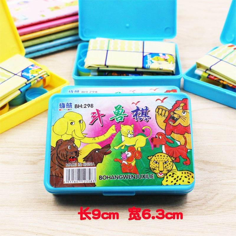 로얄 블루 짐승 싸움 체스 5박스